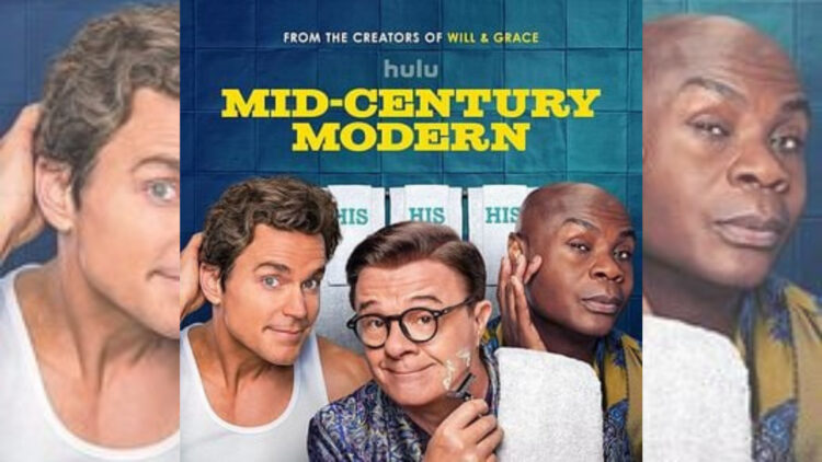 mid-century modern cm