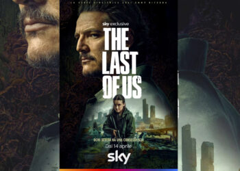 the last of us 2 cm
