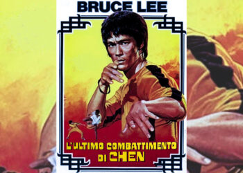 l'ultimo combattimento di chen cm