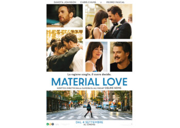 MATERIAL LOVE cm
